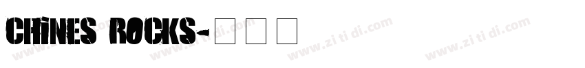 chines rocks字体转换